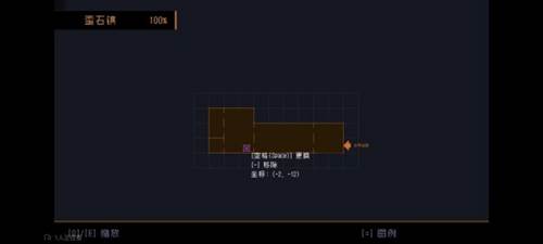 机器人位置攻略配图4