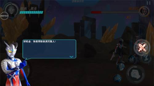 奥特曼格斗英雄手机版新手指南4