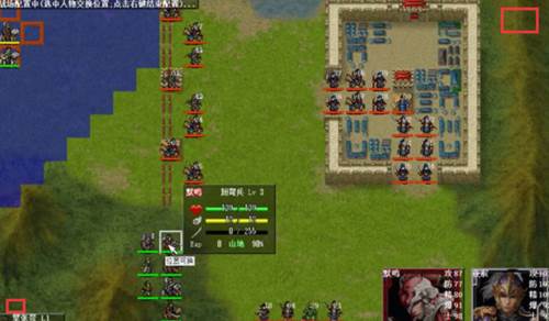 归离九阙九游版全部彩蛋位置2