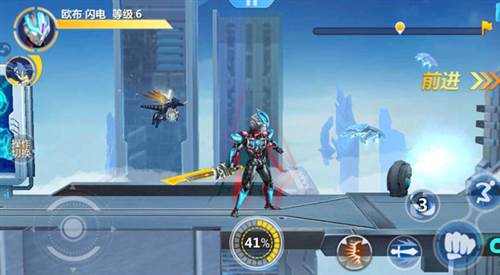 奥特曼传奇英雄2单机版9