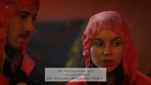 九大结局攻略配图1