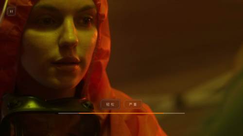 九大结局攻略配图3