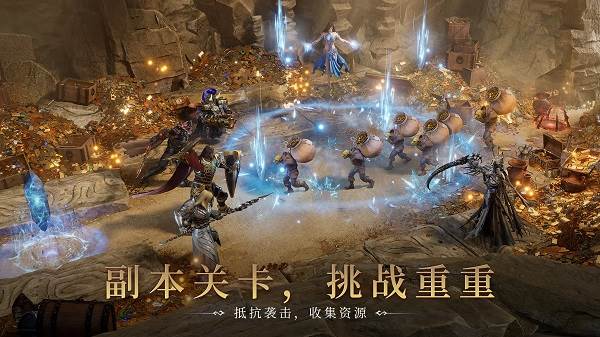 潮汐守望者九游版宣传图