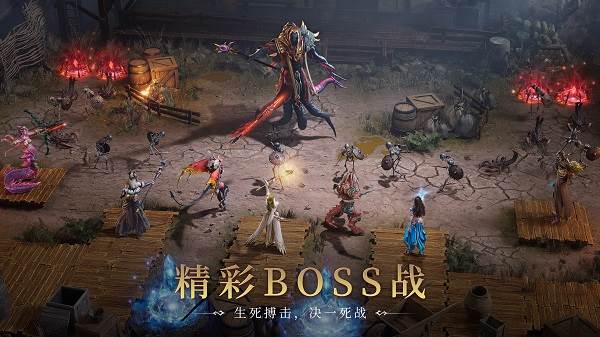 潮汐守望者官方版宣传图