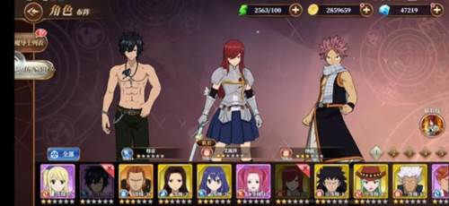 妖精的尾巴激斗阵容搭配攻略2