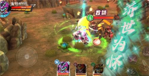 果宝无双体验服图片10