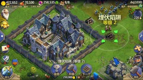 战争与文明防御构建心得4