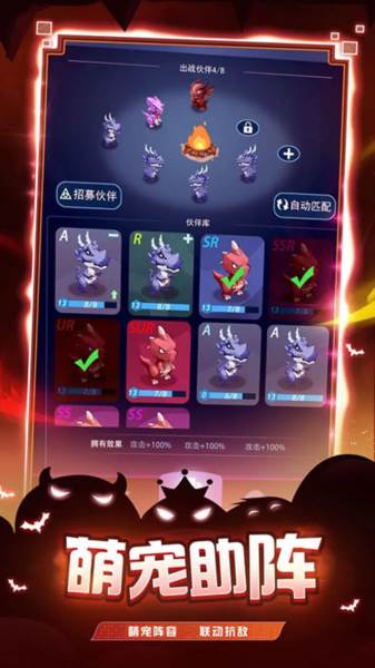 炸弹别惹我图片