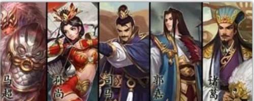 横扫千军折扣服图片3