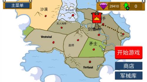 怎么调中文配图1