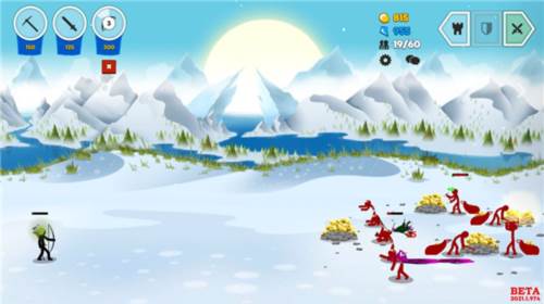 怎么调中文配图3