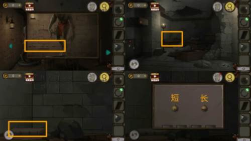 密室逃脱绝境系列10寻梦大作战第八章攻略8