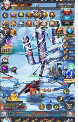 深渊契约装备获取攻略4