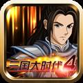三国大时代4天梦上帝版