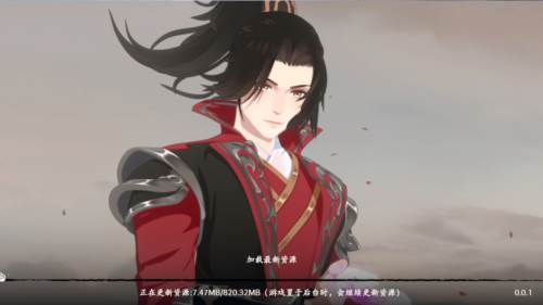 斗破苍穹异火降世手游官方版图片