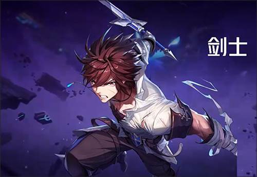 晶核百度版四大职业介绍1