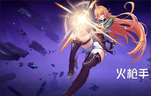 晶核百度版四大职业介绍2