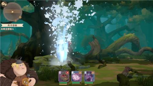 驯龙高手旅程游戏图片4