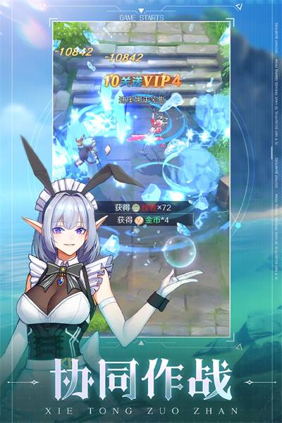 云上大陆体验服