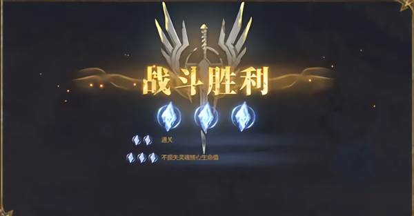 战斗基础规则配图1