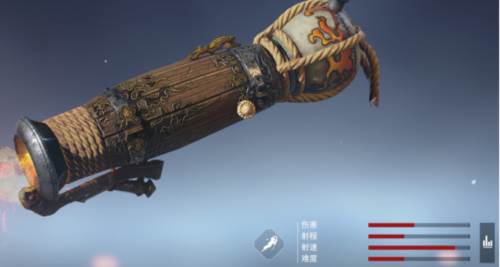 永劫无间手游台服图片17