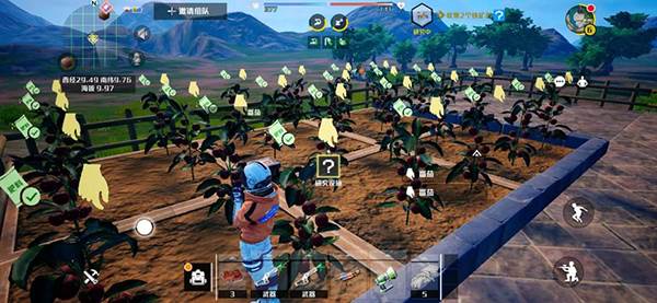 食材工具使用攻略配图5