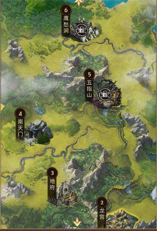 无尽寒冬体验版7