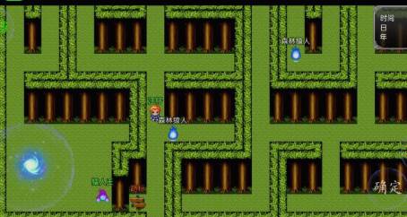 冒险之旅神魔大战 冒险之旅神魔大战游戏图片7