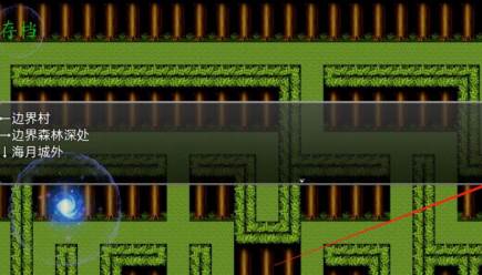 冒险之旅神魔大战 冒险之旅神魔大战游戏图片8