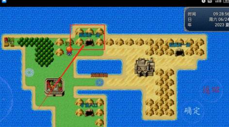 冒险之旅神魔大战 冒险之旅神魔大战游戏图片10