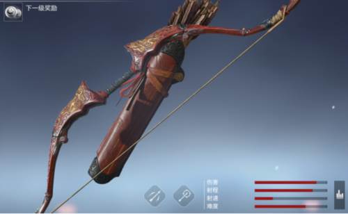 永劫无间手游豌豆荚渠道服图片8