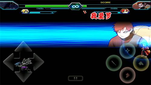 死神vs火影jojo版图片4