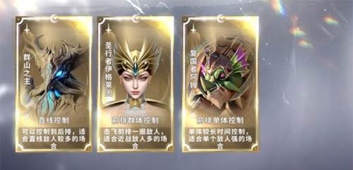 最后的勇者正式版图片5