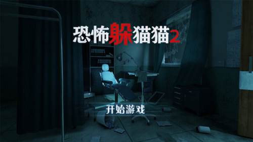 新手上手指南配图1