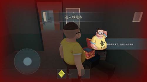 新手上手指南配图5