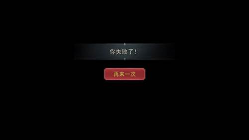 新手上手指南配图6