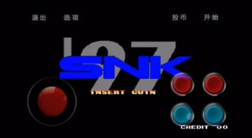 mugen街机拳煌97大蛇版新手攻略2