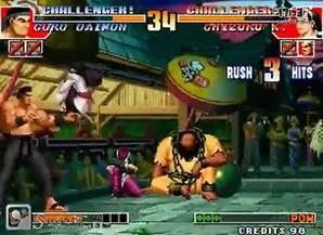 中大门五郎怎么玩配图2