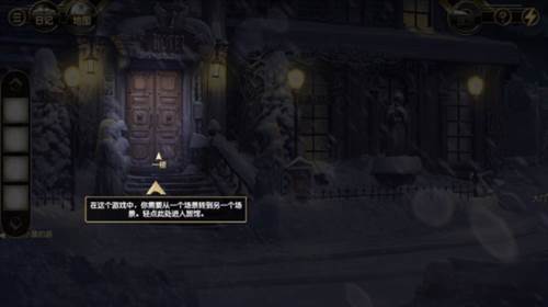 阿尔卑斯山谋杀案新手攻略3