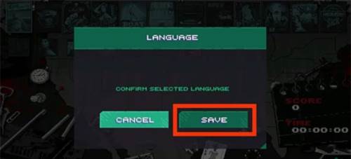 派对杀手图片11