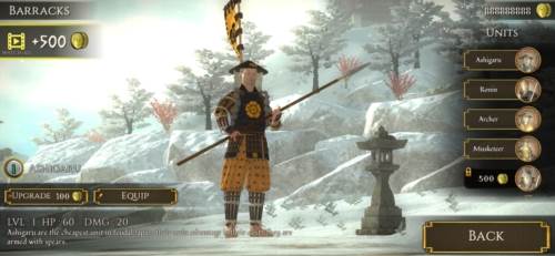 幕府将军战争与帝国内购版图片1