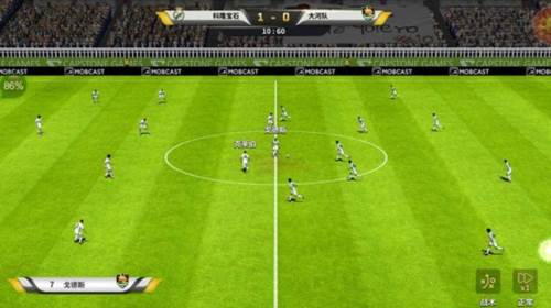 豪门足球风云vivo版图片3