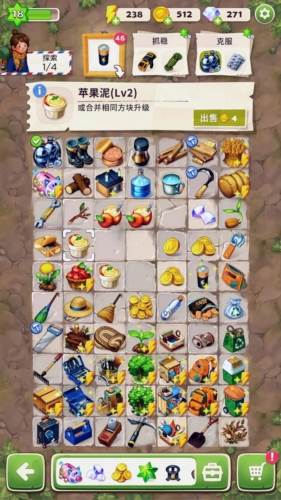 求生合并生存之地无限钻石版宣传图