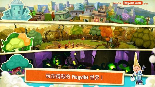 棋盘之卫士图片