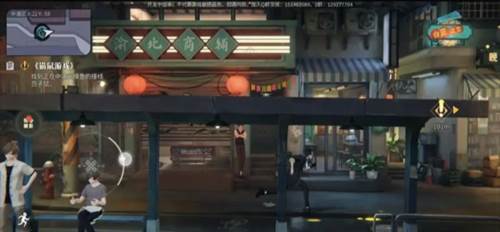 归龙潮主线任务全流程攻略18