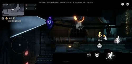 归龙潮主线任务全流程攻略28