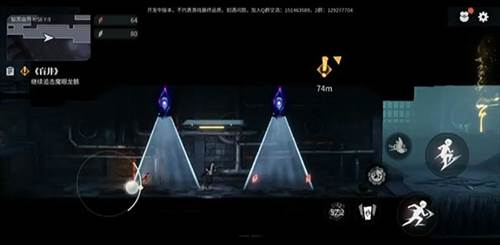 归龙潮主线任务全流程攻略29