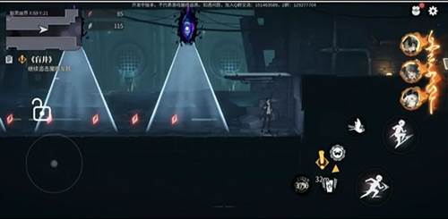 归龙潮主线任务全流程攻略30