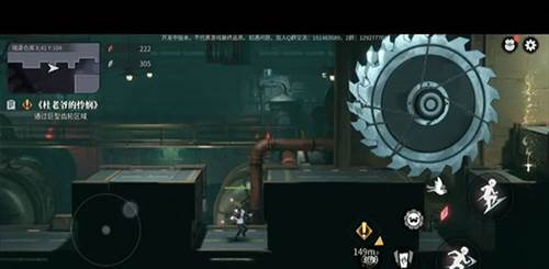 归龙潮主线任务全流程攻略38