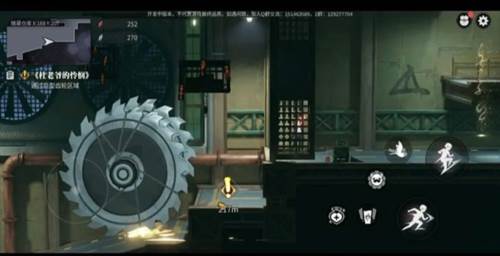 归龙潮主线任务全流程攻略42